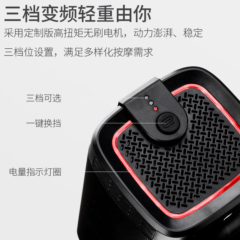 李宁深层震动电动高频静音健身枪 lining李宁阳煌筋膜枪
