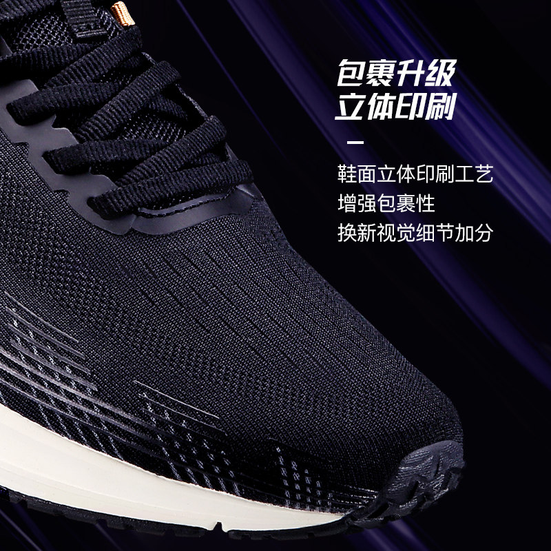 李宁跑步鞋赤兔4v2透气运动鞋子 lining李宁阳煌跑步鞋