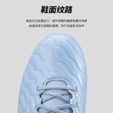 Li Ning Football Shouse Мужская серия серии второй генерации Broken Nail MG для взрослых конкуренции короткие специалисты по ногтям Caojin Series подлинное