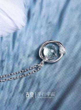 古觉工作室S925银银女圣诞项链