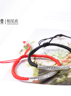古觉工作室臧银鱼手链闺蜜礼物