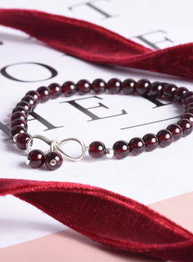 石榴石925银礼物爱情手串