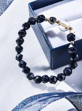 星辰梦幻风蓝砂石琉璃手串