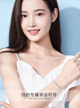 古觉工作室小北同款银星座项链