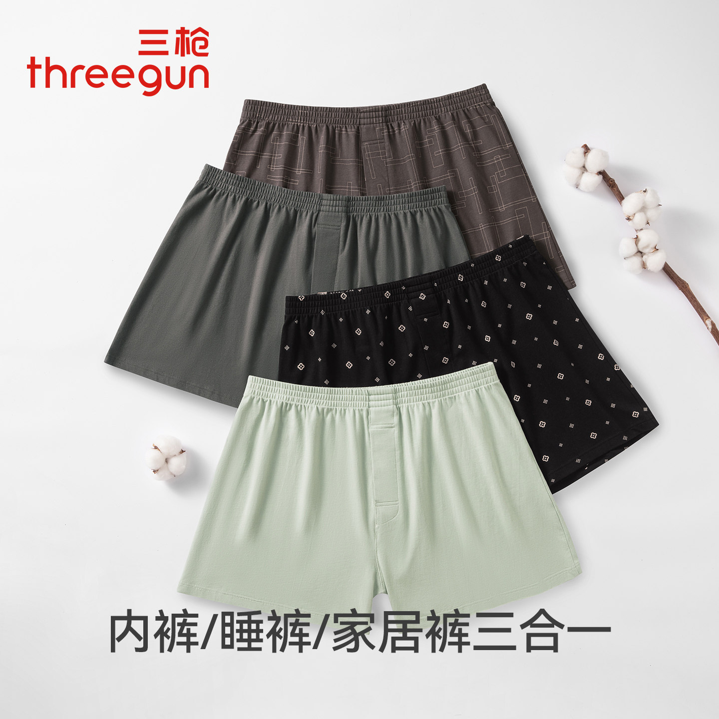 图 4