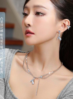 LUYUO原创流光之鳍项链甜酷y2k鱼尾颈链小众设计简约百搭锁骨链女