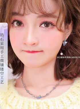 LUYUO原创怦然心动项链Y2K多巴胺少女颈链甜酷简约百搭学生锁骨链