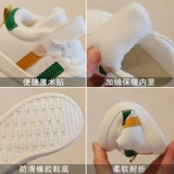 Детские утепленные демисезонные туфли для раннего возраста, белая обувь, 3 лет, мягкая подошва