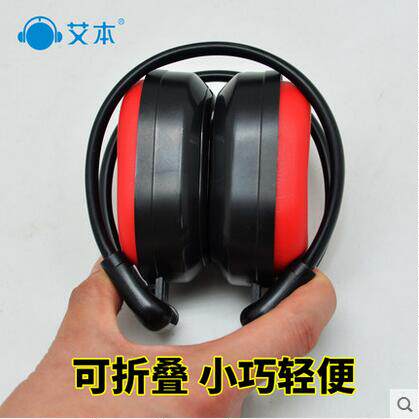 艾本 C-200四级听力耳机调频FM音频AF双频大学四六级考试专四专用 - 图2