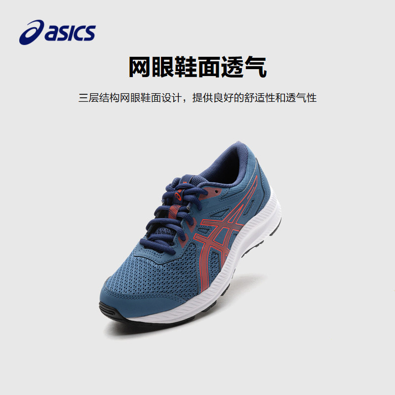 asics /亚瑟士2023春季新款童鞋 asics童鞋运动鞋