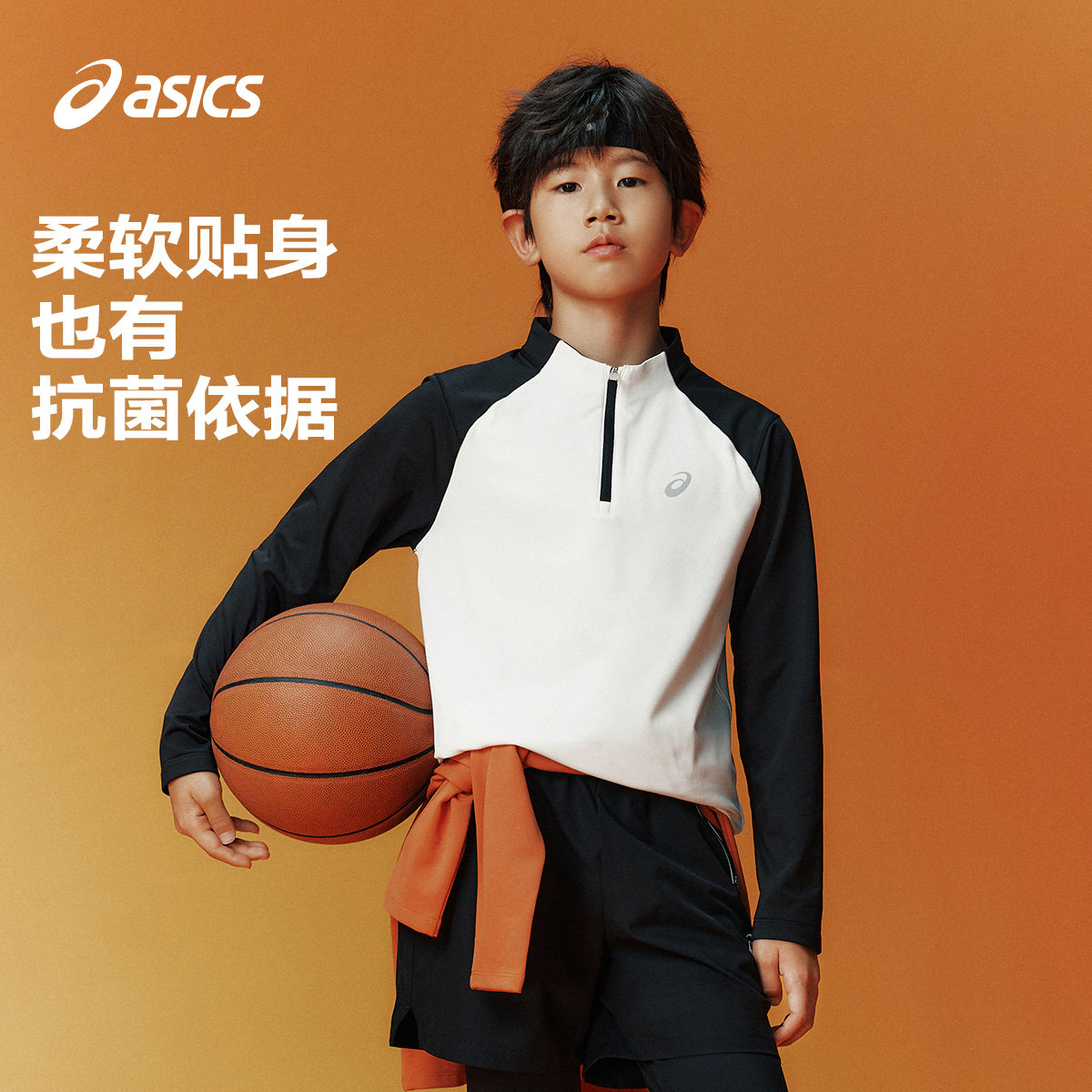 图 2