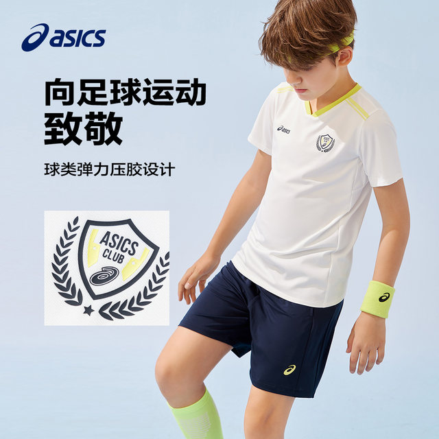ເຄື່ອງນຸ່ງເດັກນ້ອຍ ASICS ໃນຊ່ວງລຶະເບິ່ງຮ້ອນໃຫມ່ທີ່ດູດຊຶມຄວາມຊຸ່ມຊື່ນແລະແຫ້ງໄວຊຸດກິລາບານເຕະ elastic ສໍາລັບເດັກຊາຍແລະເດັກຍິງ