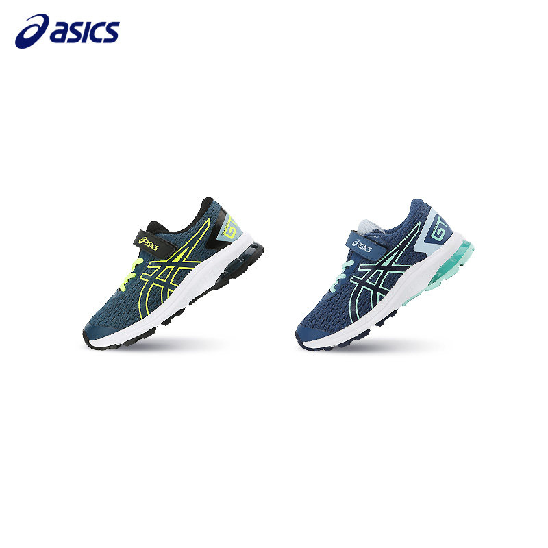 asics /亚瑟士儿童防滑缓震童鞋 asics童鞋运动鞋