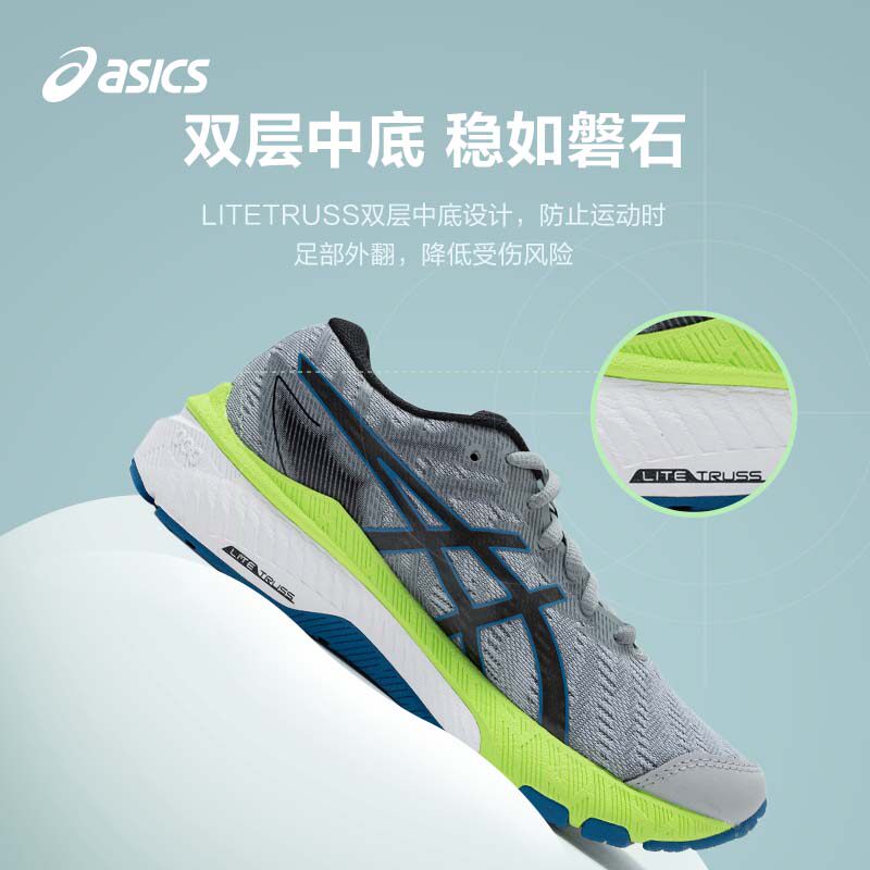 asics /亚瑟士男女儿童缓震童鞋 asics童鞋运动鞋