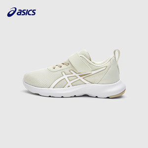 Asics/亚瑟士儿童秋季男女儿童舒适耐磨体测训练运动鞋跑步鞋跑鞋