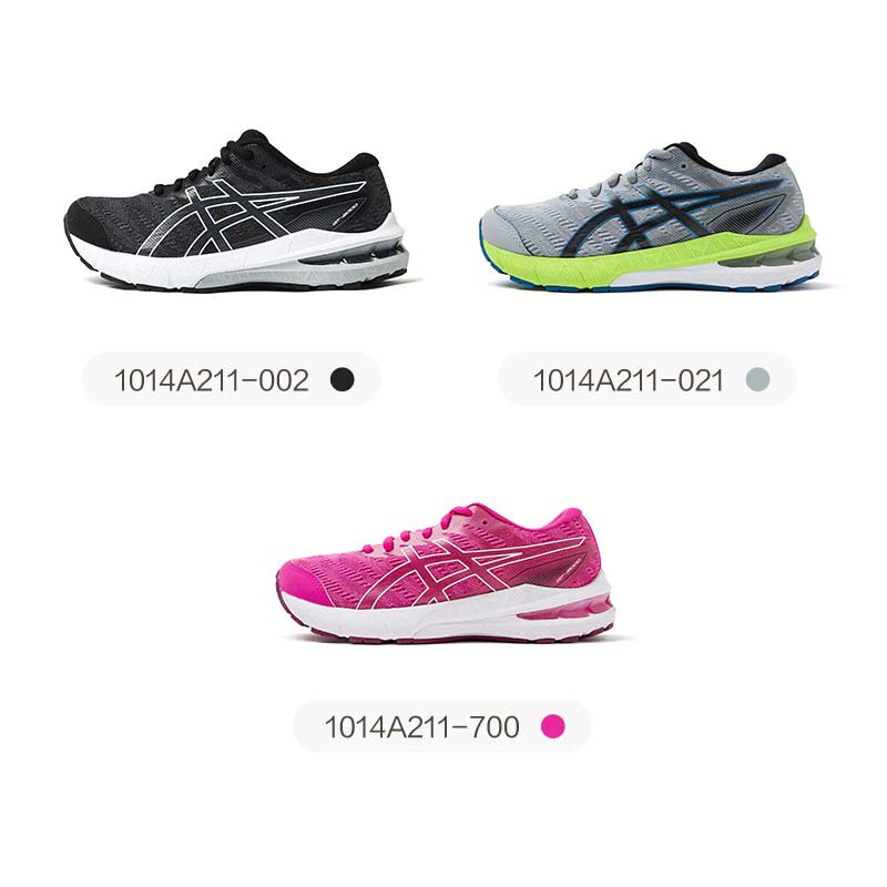 asics /亚瑟士男女儿童缓震童鞋 asics童鞋运动鞋