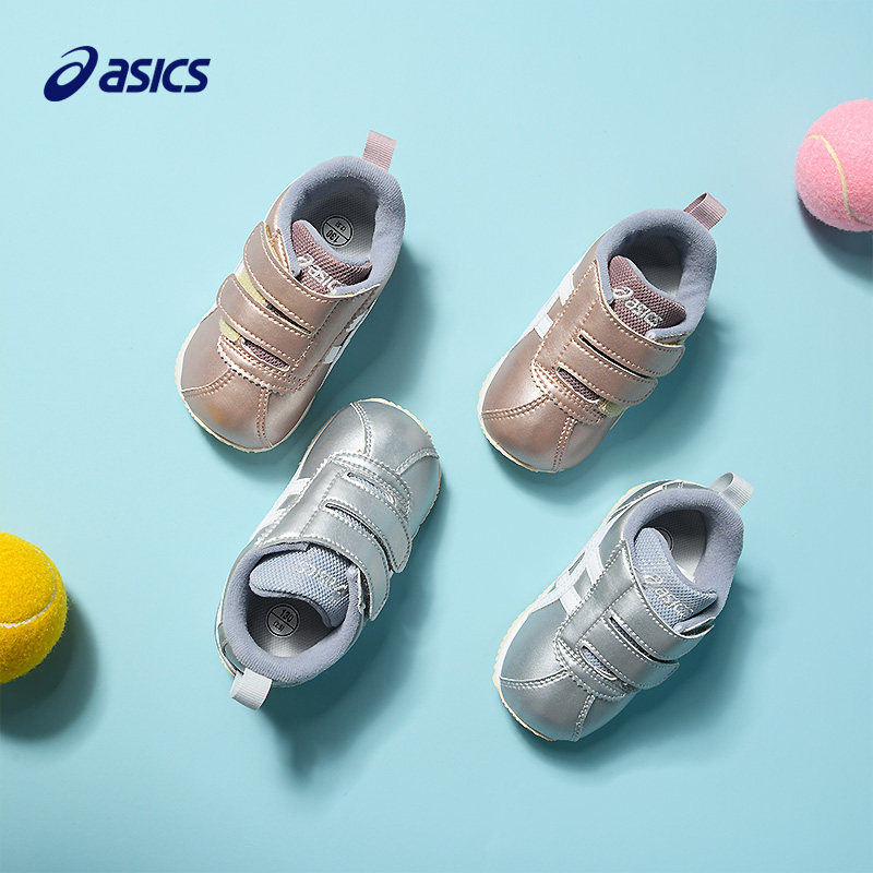 asics /亚瑟士小童corsair学步鞋 asics童鞋学步/幼童鞋