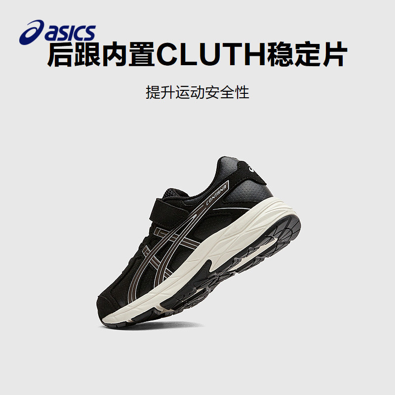 图 3