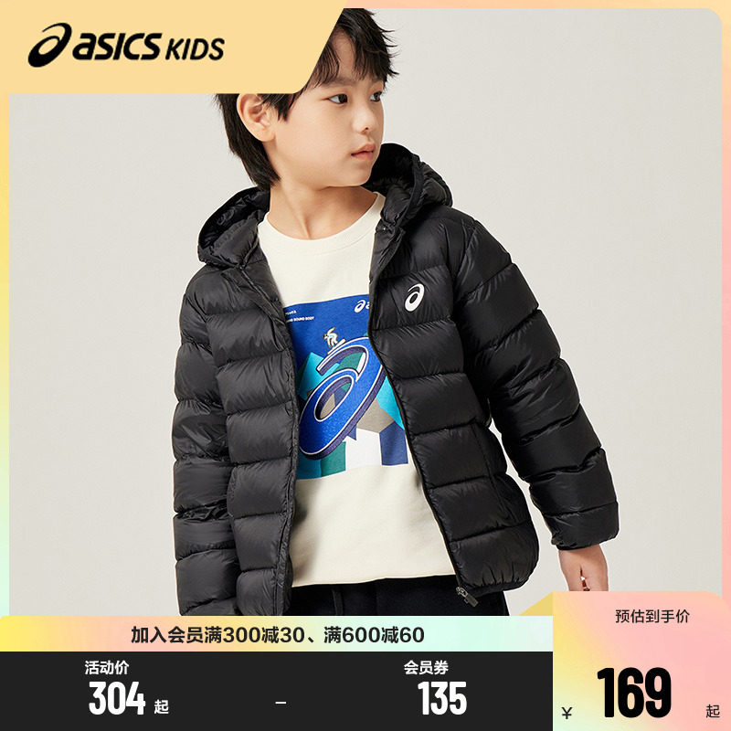  asics童鞋羽绒服