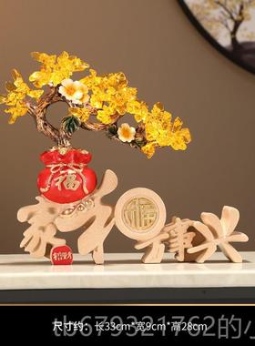 高档家和视万事兴招财猫摆件寓意好客厅进居门玄关电柜家乔饰品迁