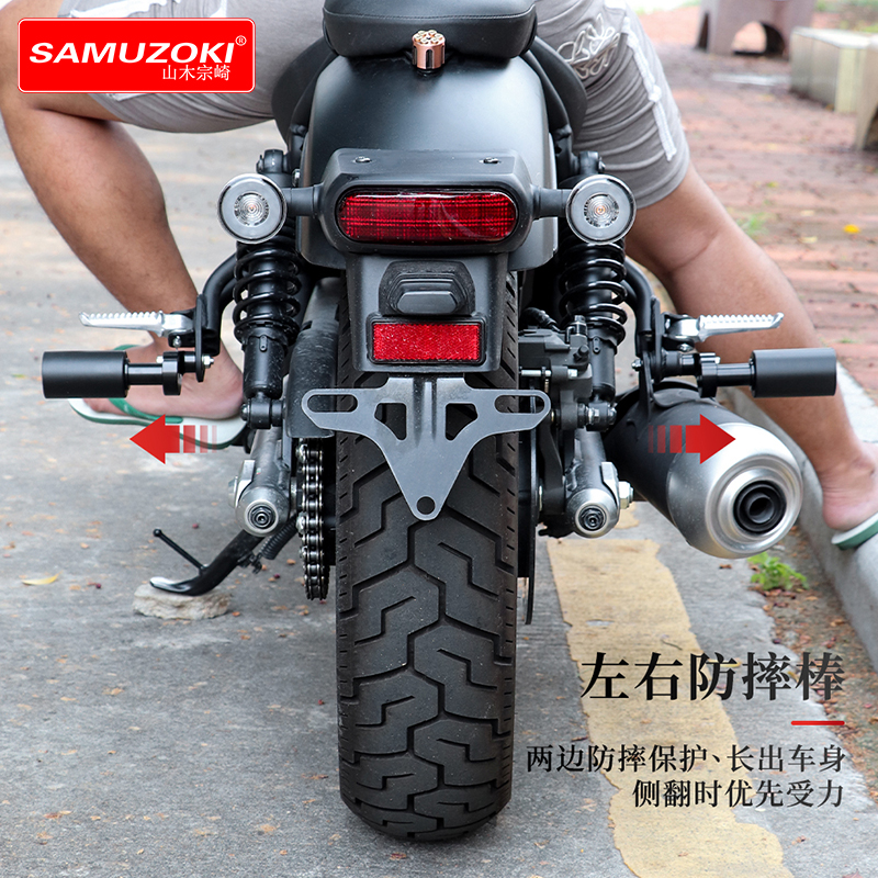 适用本田CM500 cm300叛逆者Rebel500改装排气管防摔胶球防摔棒CMX-图1