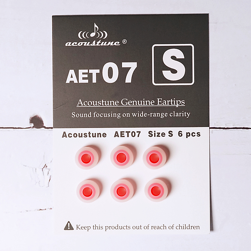 日本Acoustune  AET06 AET07 AET08耳套耳塞套A套硅胶套双节套 - 图2