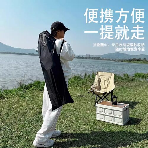 德国户外月亮椅折叠椅加棉四档调节便携野餐露营沙滩钓鱼椅子午休 - 图3