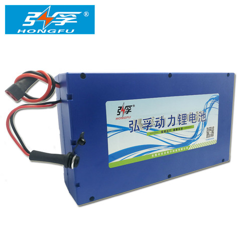弘孚 动力洗地机锂电池24V8Ah40AH 大容量AGV机器人锂电池可定制 - 图1