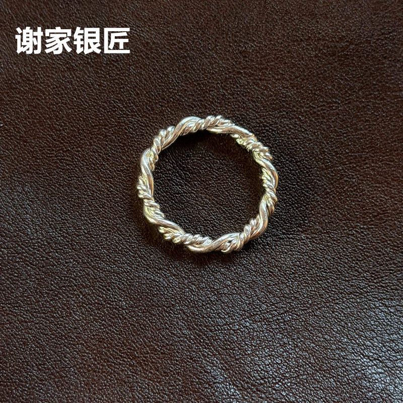 Original Silver Braided Twist Tail Ring by Xie Family Silversmith