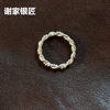 Original Silver Braided Twist Tail Ring by Xie Family Silversmith