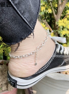 谢家银匠纯手工情侣手链   999足银脚链男女圆圈圈链子