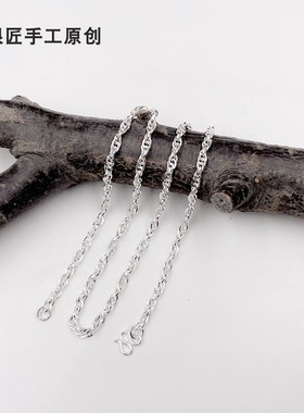 水波纹情侣双圈链银匠