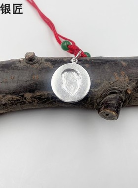 足银正品吊坠99足银吊坠 99银项坠