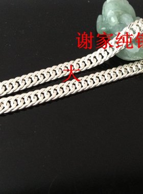 银饰项链99银项链水波纹