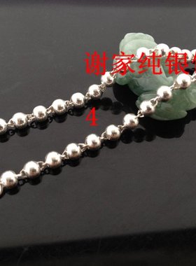 99银宝宝圆珠项链珠子儿童
