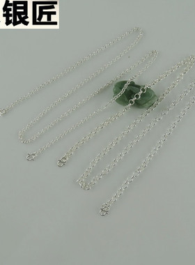 银手工小圈项链99足银