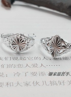 谢家银匠手工99银女顶花戒指