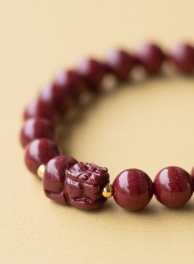 高含量朱砂貔貅手串手链