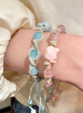 可爱卡通KT猫陶瓷彩绳手链编织情侣闺蜜手绳甜美小众百搭手串