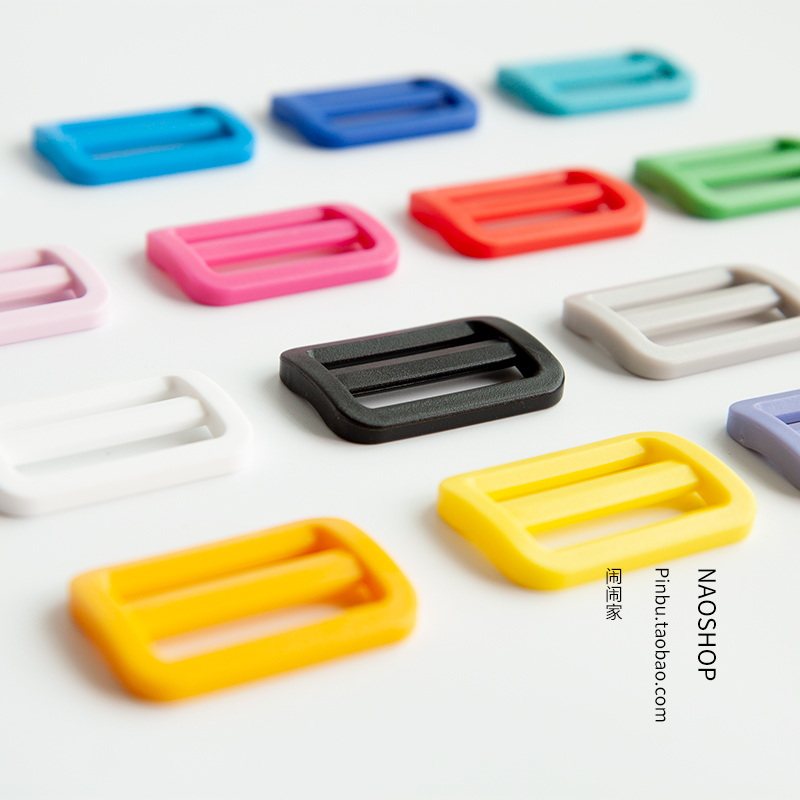 6个装|闹闹家手工辅料箱包配件三档塑料织带调节扣32mm【日字扣】,淘宝优惠券,粉丝福利购,淘宝优惠卷