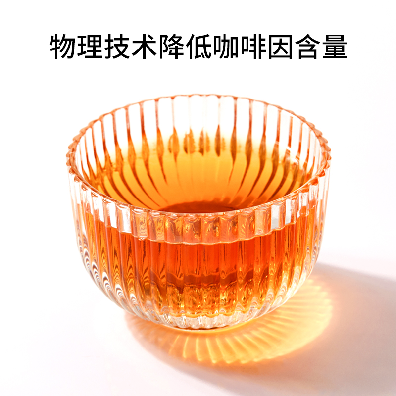 T9小传奇去咖啡因橙皮红茶热泡花草茶调味散茶罐装50g礼物 - 图1