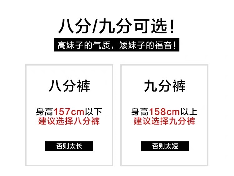 牛仔阔腿裤宽松九分小个子直筒裤子 乐束牛仔裤