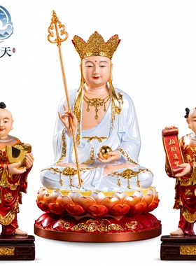 地藏王菩萨九华山大愿佛像供奉