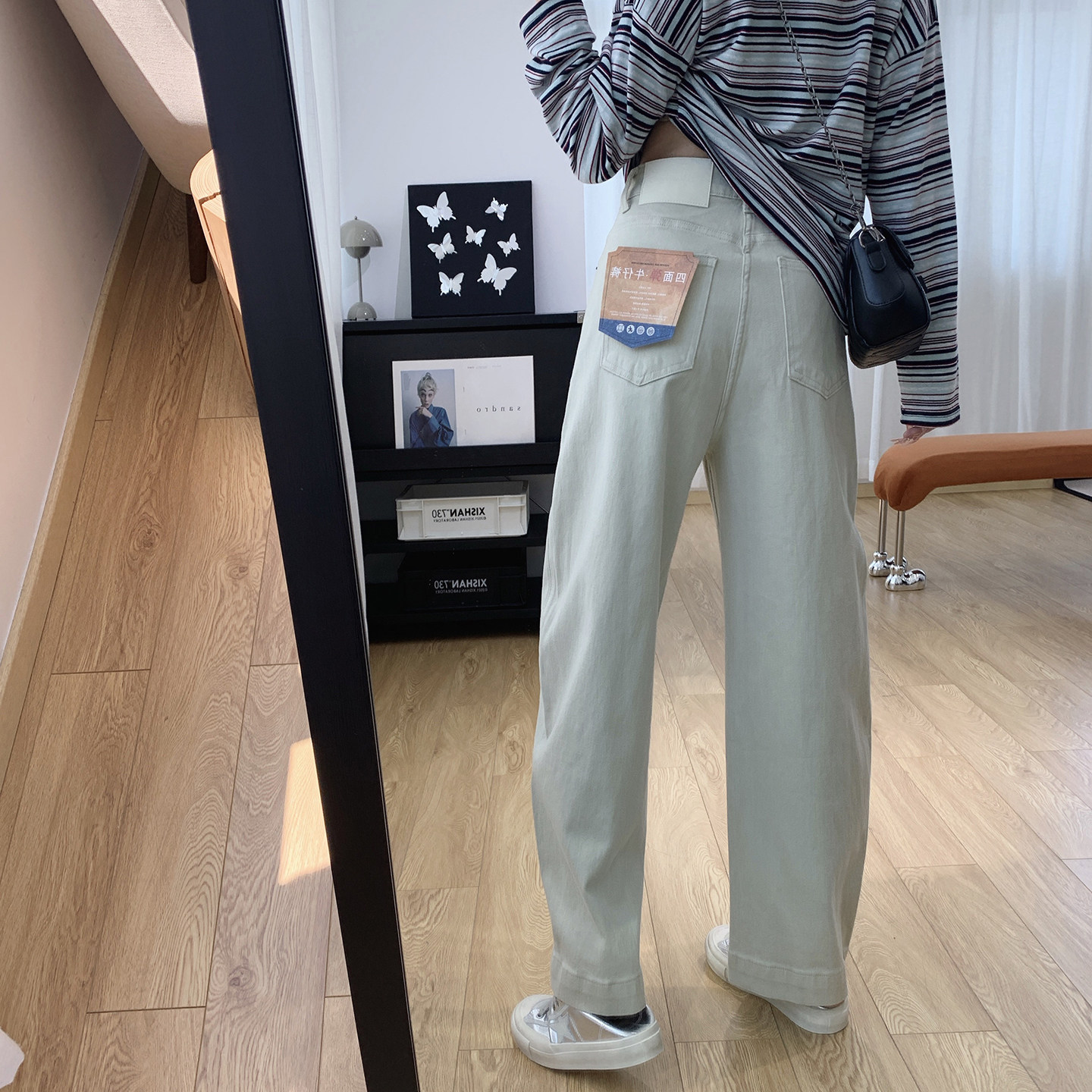 清仓特价 四面弹高腰显瘦弯刀牛仔裤女秋季裤子宽松直筒阔腿裤,淘宝优惠券,粉丝福利购,淘宝优惠卷