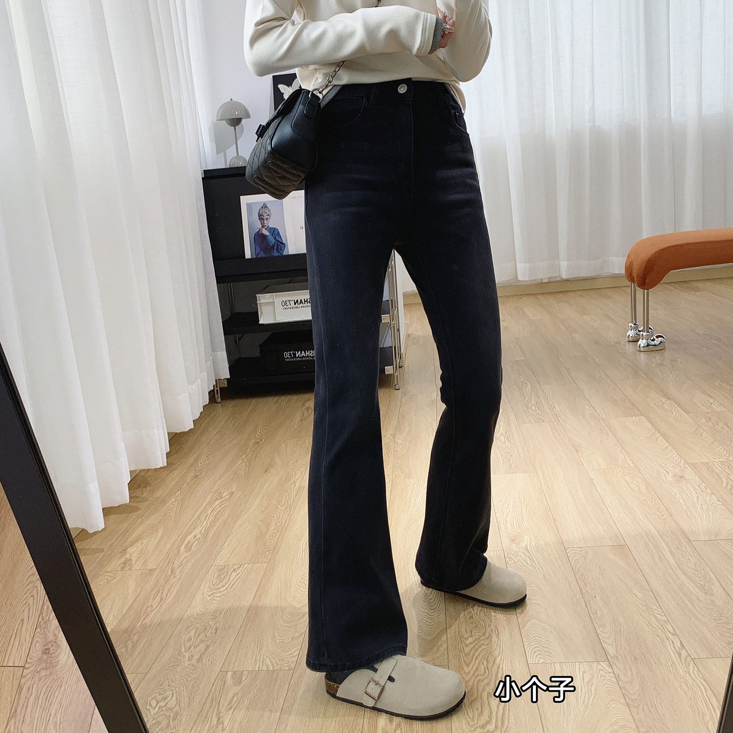 四面弹高腰显瘦加绒微喇牛仔裤女秋冬裤子一体绒修身喇叭裤冬季,淘宝优惠券,粉丝福利购,淘宝优惠卷