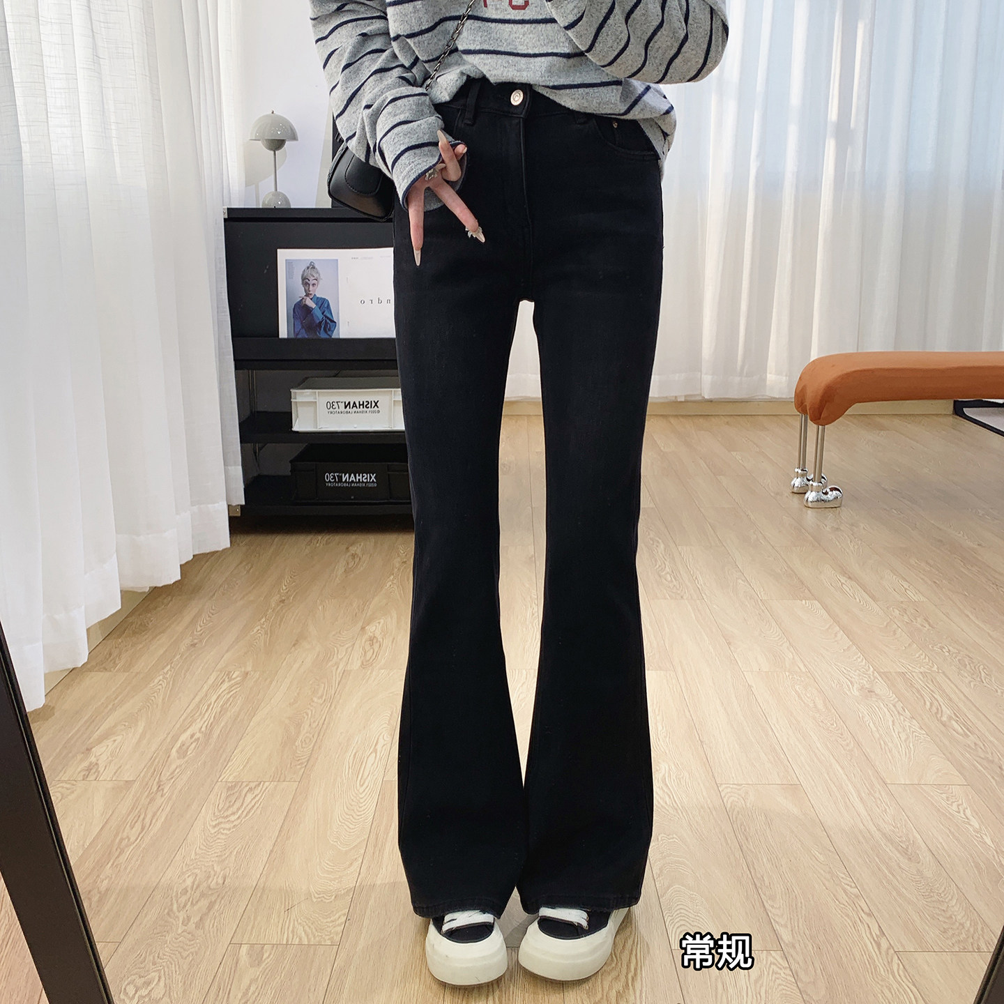 四面弹高腰显瘦加绒微喇牛仔裤女秋冬裤子一体绒修身喇叭裤冬季,淘宝优惠券,粉丝福利购,淘宝优惠卷