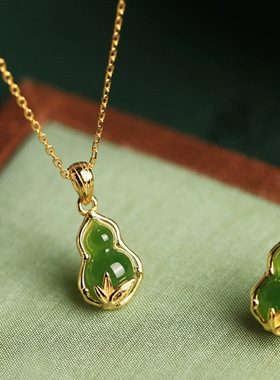 福禄 新中式国风葫芦吊坠女新中式复古仿碧玉项坠锁骨链招财项链