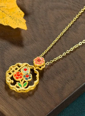 原创珐琅彩镂空团扇梅花古法金项链新中式国潮复古女国风百搭挂坠