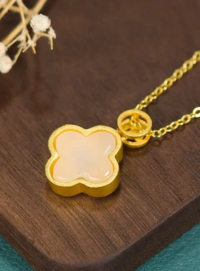 原创新中式和田玉珐琅彩四叶草花朵吊坠项链高级感挂件女