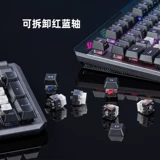 Asus, ROG, механическая клавиатура, игровой ноутбук